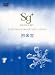 CHRISTMAS CONCERT 2007 IN OSAKA�ֽ����