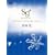 CHRISTMAS CONCERT 2007 IN OSAKA�u����v [DVD]