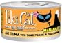 Tiki Cat Manana Grill - Ahi Tuna with Tiger Prawns In Tuna Consomme (12/2.8oz cans)