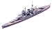 1/700 �E�H�[�^�[���C���V�V���[�Y �O�G