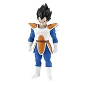 ドラゴンヒーローシリーズ ベジータ
