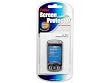 CUSTOM LCD SCREEN PROTECTOR for HTC TYTN 8525 JASJAM HERMES - RETAIL PACKAGING