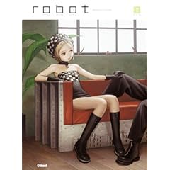 Robot, Tome 2 :