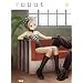 Robot, Tome 2 :