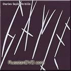 No bills - Charles Gayle by  