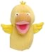 Plush Quacker Singing Duck Sock Puppet 12"