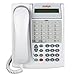 Avaya Partner 18D Series 2 Telephone - White (700340219)