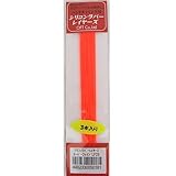 オフト(OFT) スカート シリコンラバーレイヤーズ スーパーファイン 3個入り LF25