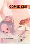 Comic Cue, Tome 2 : Sur le th�me de la nourriture