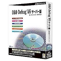 O&O Defrag V6 サーバー版