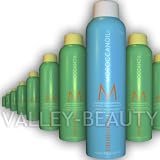 MOROCCANOIL Luminous Hairspray 250ml/8.5fl.oz.