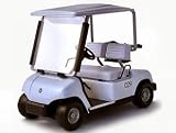 Buy Yamaha Miniature Golf Cart Model (White) 1:12 scale diecast car by Yatming by Yamaha