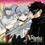 Nadesico the Movie: The Prince of Darkness