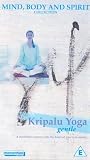 Review Body & Spirit Collection Mind  / Mind, Body And Spirit - Kripalu Yoga - Gentle