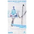 Mind, Body And Spirit - Kripalu Yoga - Gentle