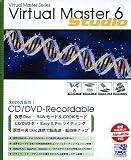 Virtual Master 6 Studio