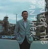 ★ツアーパンフレット/萩原健一/Enter The Panther/2003年 2025年最新】Yahoo!オークション -enter the pantherの中古品