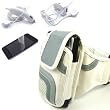Armband for Ipod Touch 2nd and 3rd generation 64G 32G 16GB + Clear Screen Protector + Car Charger + Wall Charger (White)