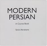 Modern Persian: A Course-Book