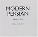 Modern Persian: A Course Book