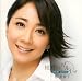 林美智子 - 