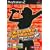 Karaoke Revolution Volume 2