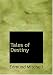 Tales of DestinyでAmazonアフィリエイトツール