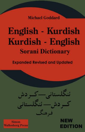 City Travel Guides Discounted  Books : English Kurdish, Kurdish English Dictionary: Sorani Dictionary