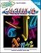 CALCULUS AB VOL. 1 STRAIGHT FORWARD LARGE EDITION