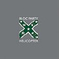 Helicopter [12" VINYL]