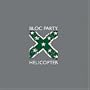 HELICOPTER REMIXES [Vinyl]