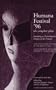 Humana Festival 1996: The Complete Plays