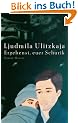 Ergebenst, euer Schurik: Roman