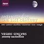 Anthems for the 21st Century