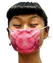 Animal Gauze Mask