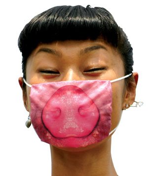 Animal Gauze Mask