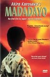 Madadayo by Fox Lorber