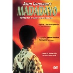 Madadayo [1993] (REGION 1) (NTSC)
