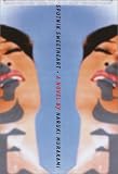 Sputnik Sweetheart (Vintage International)