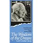 The Wisdom of the Dream: Vol.2 "Inheritance of Dreams" [VHS]