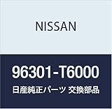 NISSAN (日産) 純正部品 ミラー アッセンブリー アウトサイド RH アトラス アトラス/コンドル 品番96301-T6000
