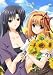 SHUFFLE ! episode.9 (通常版) [DVD]