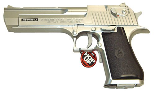 No.6 デザート50AE シルバー (電動ブローバック)