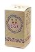 Urinary Care Formula (S48): Shui Sheng Huasheh Yeun Chinese herbal medicine