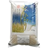 高知県産 白米　こしひかり　 10kg　平成23年度産