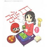 なののネジ回しラプソディ