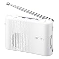 SONY FM/AMハンディーポータブルラジオ ホワイト ICF-51/W