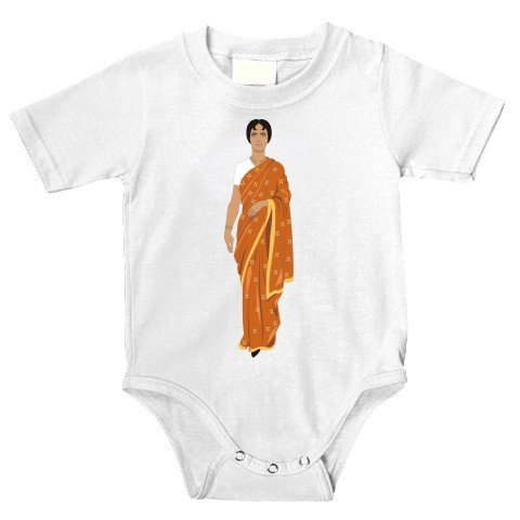 Indian Woman Onesie