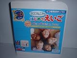 ピコソフト　ＥＣＣジュニアのはじめてえいごの画像