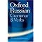 Learning Russian